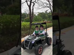 모델 809 어린이 전기 자동차